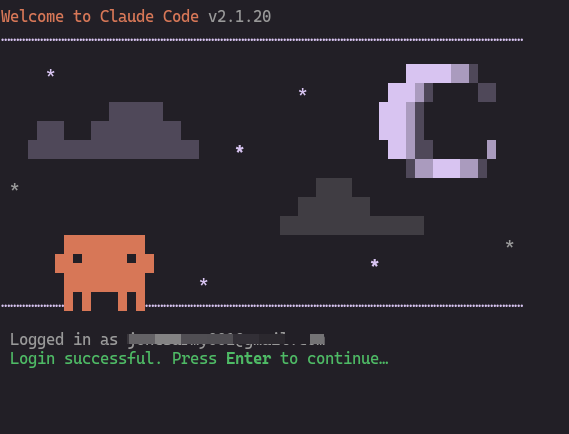 Terminal login success